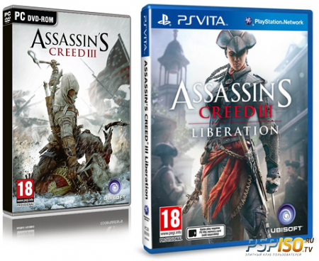 Кросс платформенные бонусы для Assassin's Creed 3 (PS3) и Assassin's Creed: Liberation (PSVita)