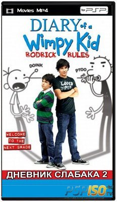   2 / Diary of a Wimpy Kid: Rodrick Rules (2011) HDRip