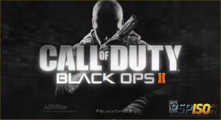  Nuketown 2025    Call of Duty: Black Ops 2