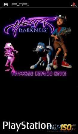 Heart of Darkness (PSP/PSX/RUS)