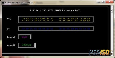 PS3 Keys finder tool from Kill3r: POC.