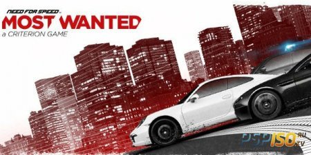 Need For Speed Most Wanted 2012 -    MagicBox.