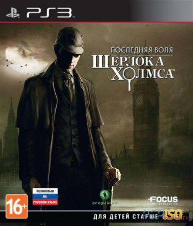     / The Testament Of Sherlock Holmes [FULL] [RUSSOUND] [3.41/3.55/4.21/4.30]