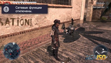 Assassin's Creed 3 Liberation -    