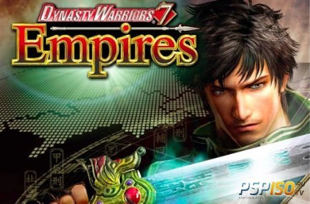 Dynasty Warriors 7: Empires    