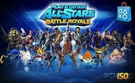  PlayStation All-Stars Battle Royale