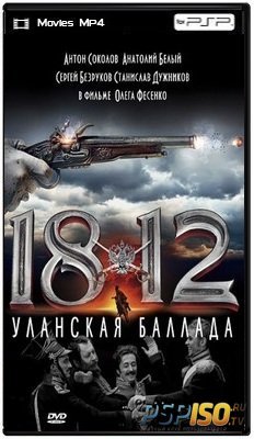 1812:   (2012) DVDRip