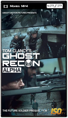 Спецотряд Призрак: Альфа / Ghost Recon: Alpha (2012) HDRip
