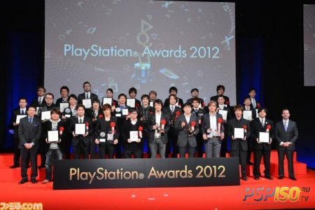   PlayStation Awards 2012