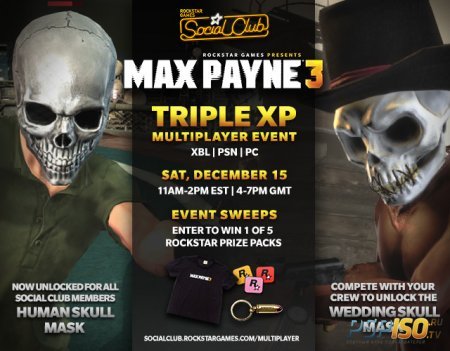 Rockstar устраивает праздничные выходные в Max Payne 3