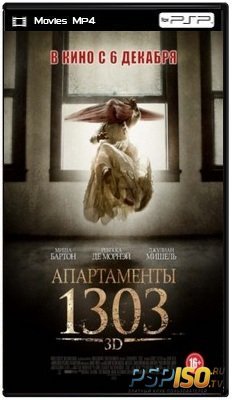  1303 / Apartment 1303 (2012) HDRip