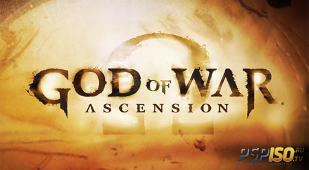 God of War: Ascension ()  - 