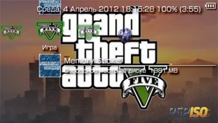 11 PTF    Grand Theft Auto [PTF]