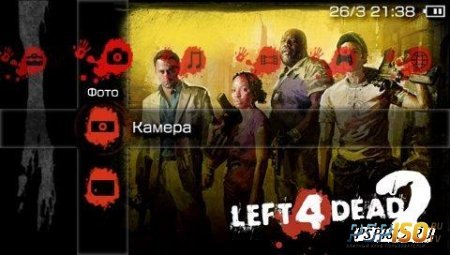 Тема Left 4 Dead 2 (RUS/PSP)