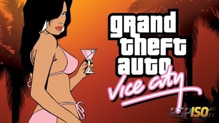 GRand Theft Auto Vice City появится в PSN на этой неделе