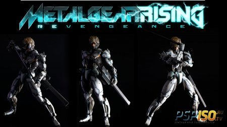 Metal Gear Rising    7 .