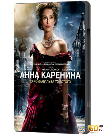   / Anna Karenina (2012) DVDRip