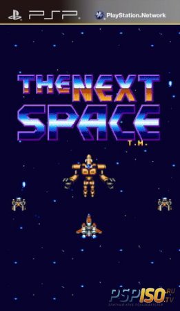 The Next Space [EUR]