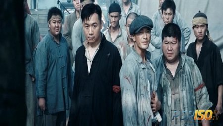   / The Last Tycoon / Da Shang Hai (2012) HDRip