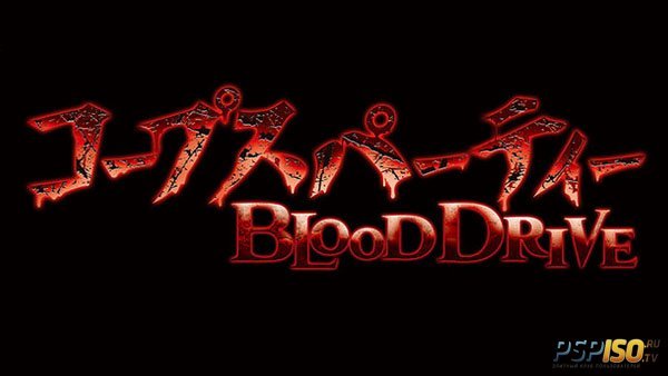 Corpse Party: Blood Drive -  PS Vita