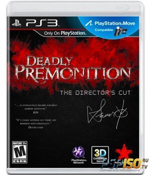 Deadly Premonition The Director's Cut - 