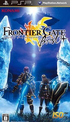 Frontier Gate Boost+ [FULL][ISO][JPN][2013]