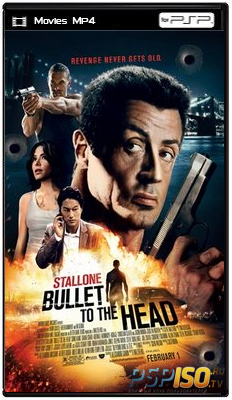 Неудержимый / Bullet to the Head (2012) HDRip
