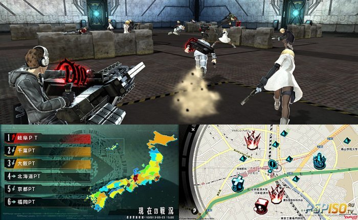 Freedom Wars для PS Vita