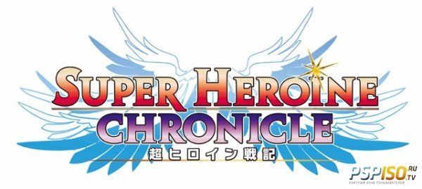 Super Heroine Chronicle  