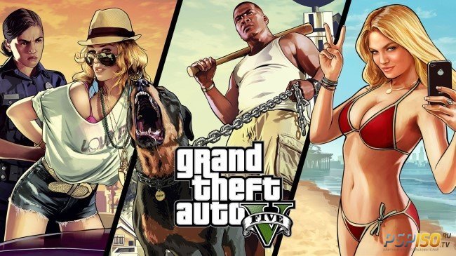 Grand Theft Auto V E3 