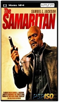 Самаритянин / The Samaritan (2012) НDRip