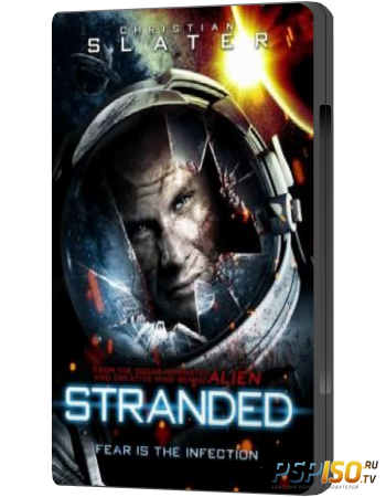     / Stranded (2013) HDRip