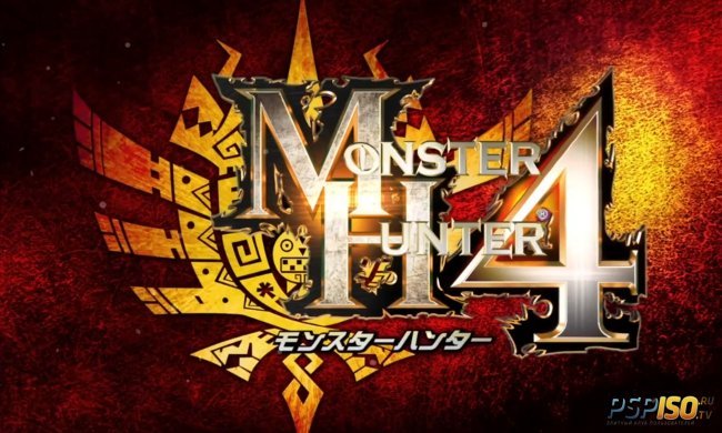 Monster Hunter 4  