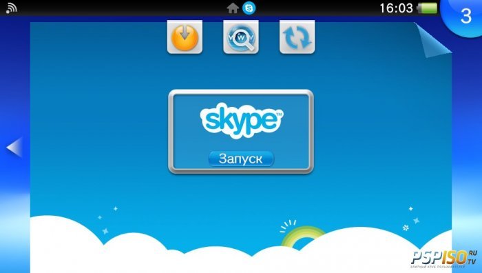  Skype  PS Vita   1.60