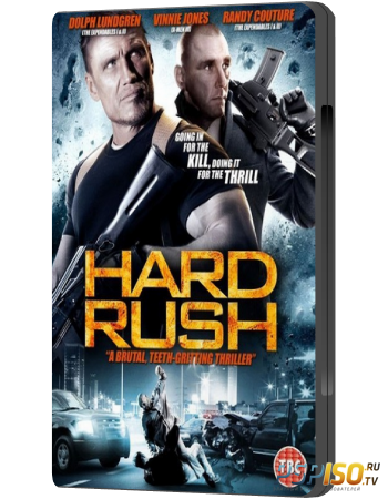  / Hard Rush (2013) HDRip