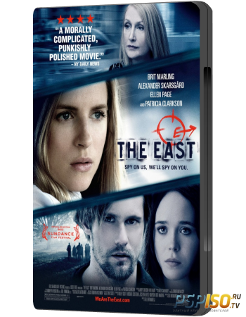  / The East (2013) HDRip