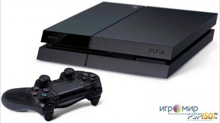  2013. PlayStation 4!!!!