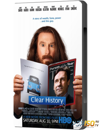   / Clear History (2013) HDRip