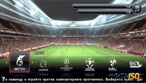 Pro Evolution Soccer 2014 [RUS/FRA/GER(Unofficial)][FULL][ISO][2013]
