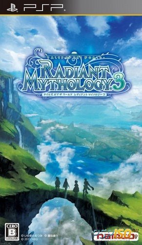 Tales of the World: Radiant Mythology 3 [ENG v1.2][FULL][ISO][2011]