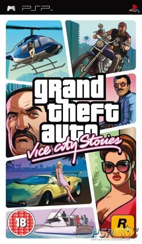 Grand Theft Auto: Vice City Stories [RUS/2012/Unsensored][FULL][ISO][2006]