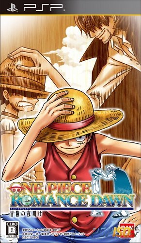 One Piece: Romance Dawn – Bouken no Yoake [ENG/JPN][FULL][ISO][2013]