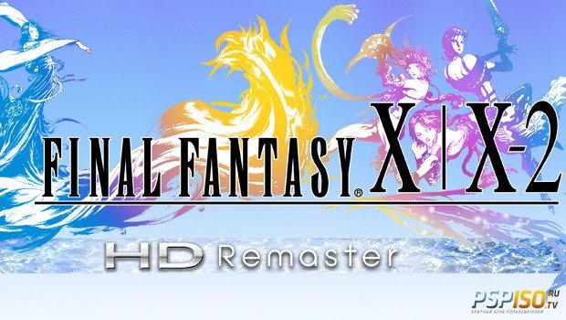 PS3 VS PS VITA TV: Сравнение графики в игре Final Fantasy X/X-2 HD