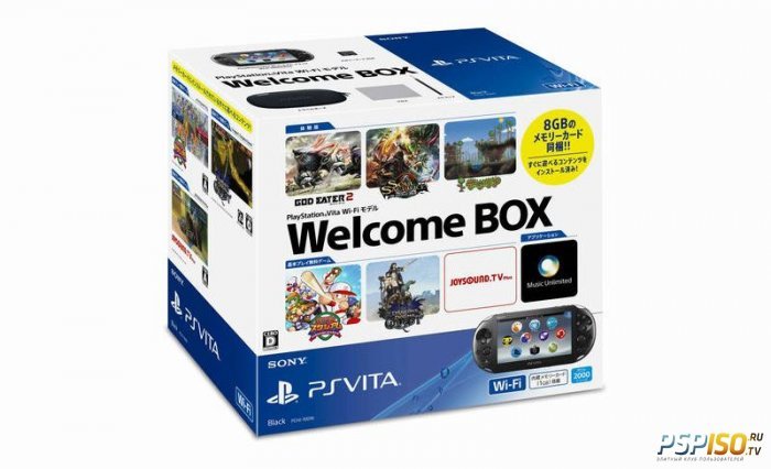   PS Vita - Welcome Box