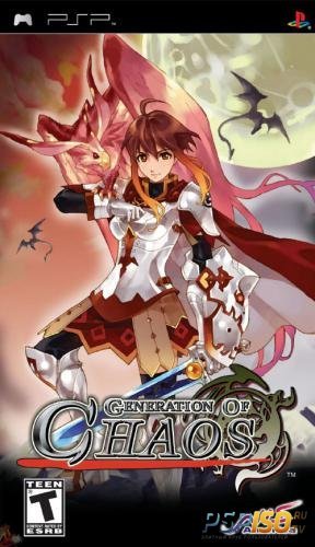 Generation of Chaos [ENG][FULL][ISO][2006]