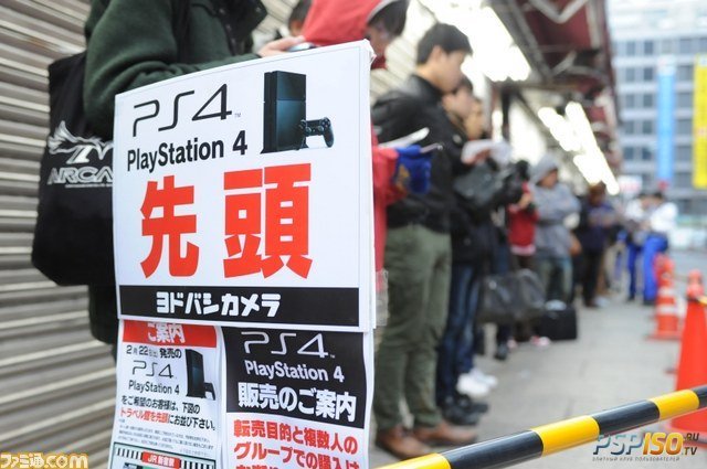 Первый цифры продаж PS4 в Японии