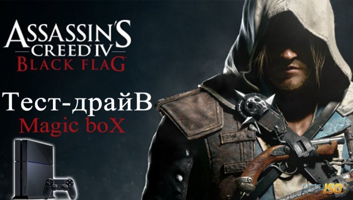 Assassins Creed IV Black Flag PS4 тест драйв