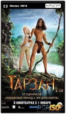 Тарзан / Tarzan (2013) (2013) НDRip