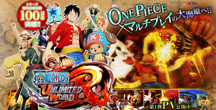 Новый трейлер One Piece: Unlimited World Red
