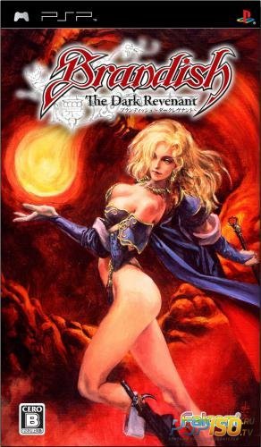Brandish: The Dark Revenant [ENGv.3.01][FULL][ISO][2009]
